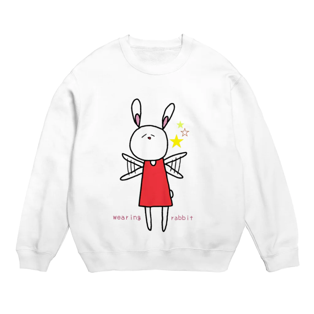 世羅の服を着たうさぎ。 Crew Neck Sweatshirt