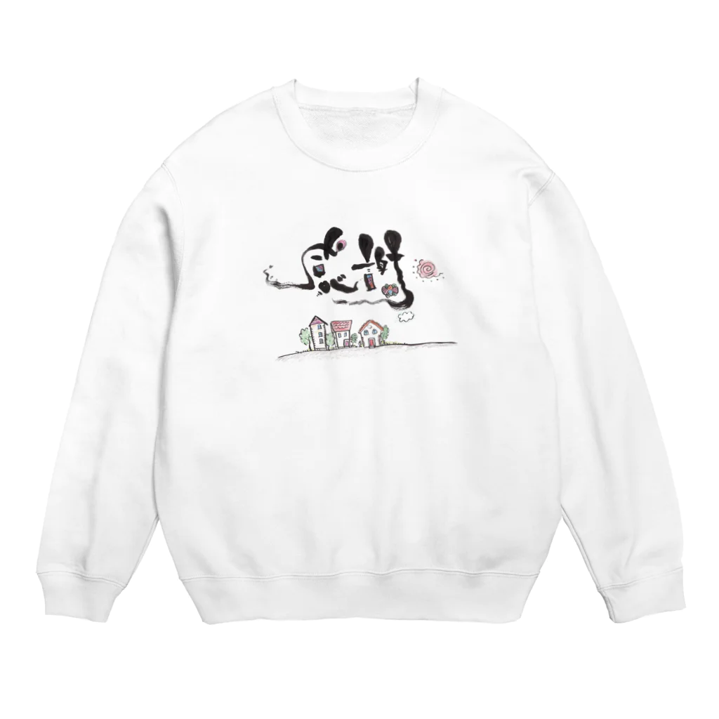 わくわく書のお店の雲に浮かぶ感謝 Crew Neck Sweatshirt