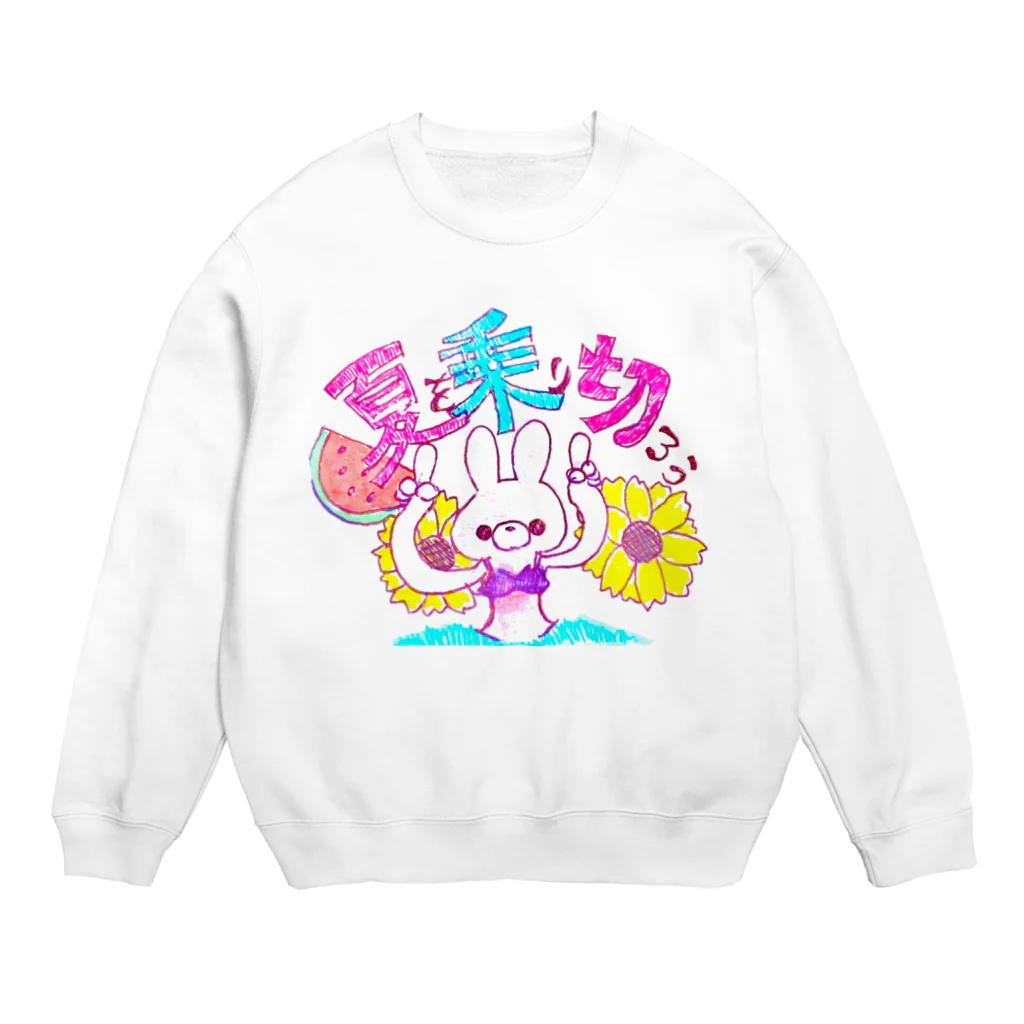 ひなた@可愛い補給の夏を乗り切ろう！うさぎさんシリーズ Crew Neck Sweatshirt