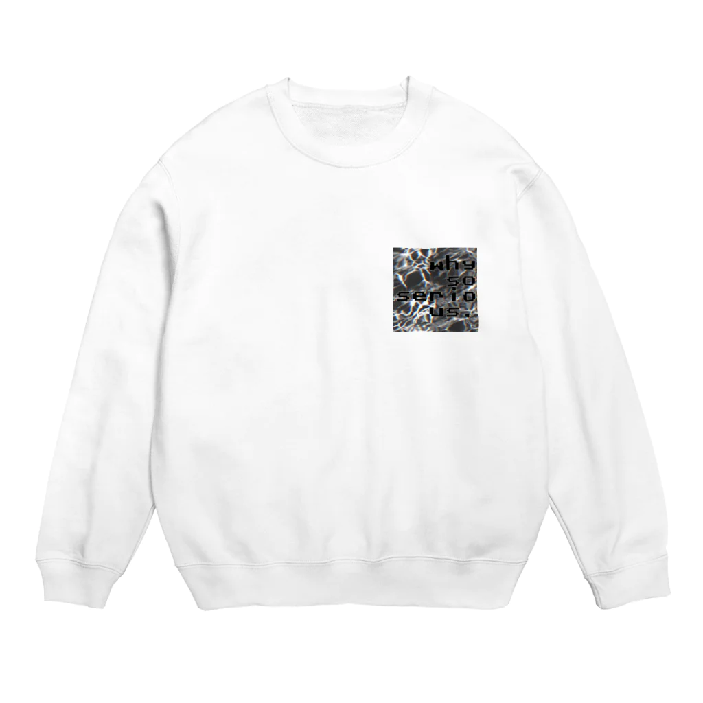 QB🦖の真剣 Crew Neck Sweatshirt