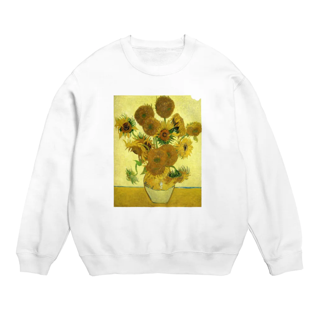 Art Baseのゴッホ / ひまわり / Still Life - Vase with Fifteen Sunflowers Vincent van Gogh Crew Neck Sweatshirt