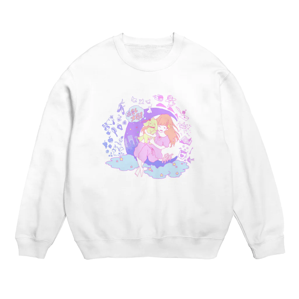 よふかし。の夜更し大好き Crew Neck Sweatshirt