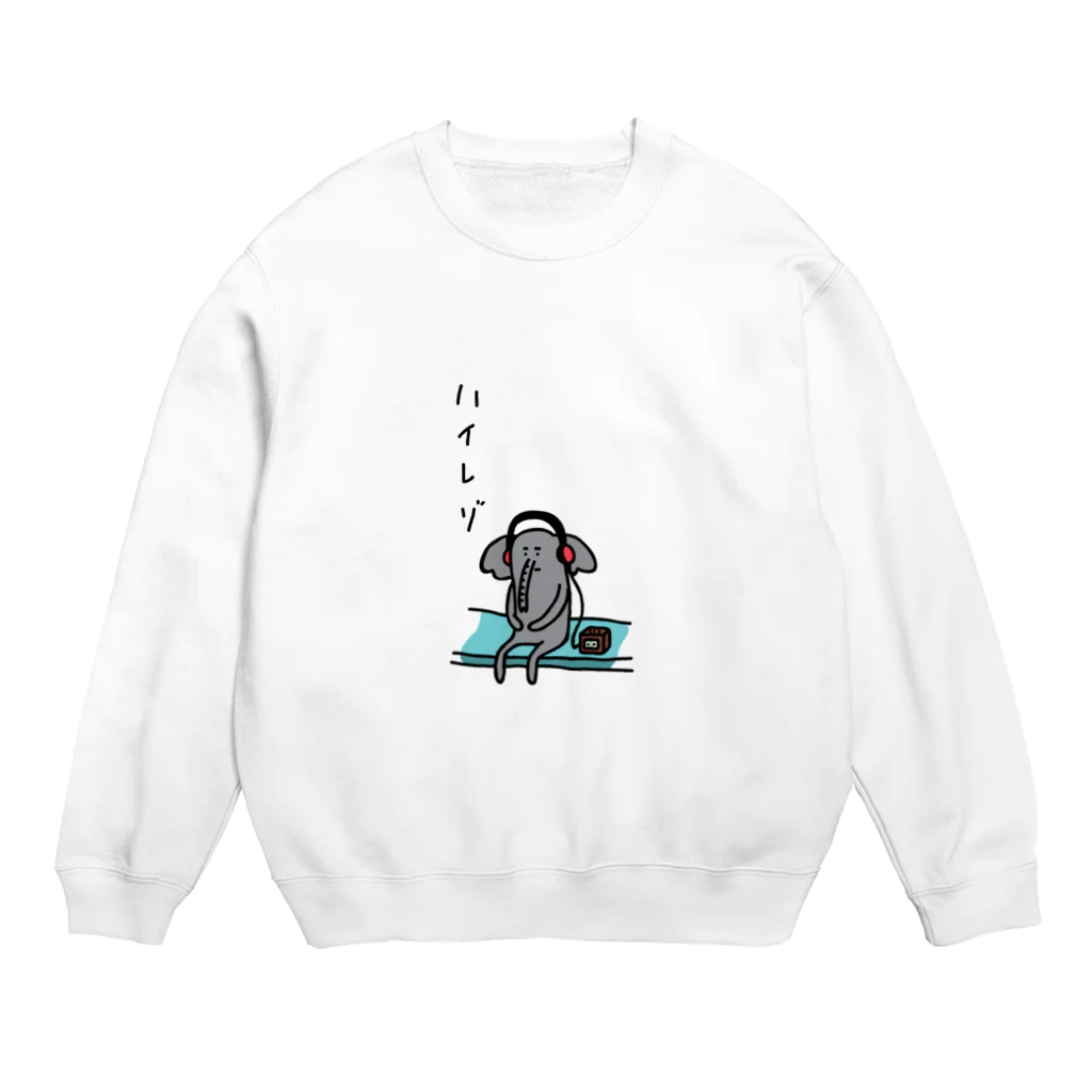 PokuStarのハイレゾを堪能するゾウ・カラー Crew Neck Sweatshirt