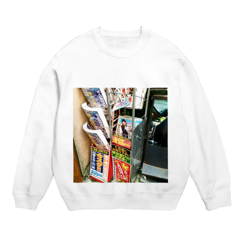 街の遊撃手のリクールーティング Crew Neck Sweatshirt