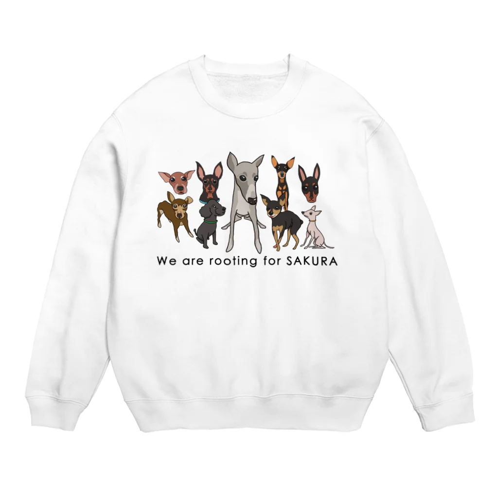 へちまめろんのイタグレ★さくらとその仲間たち Crew Neck Sweatshirt