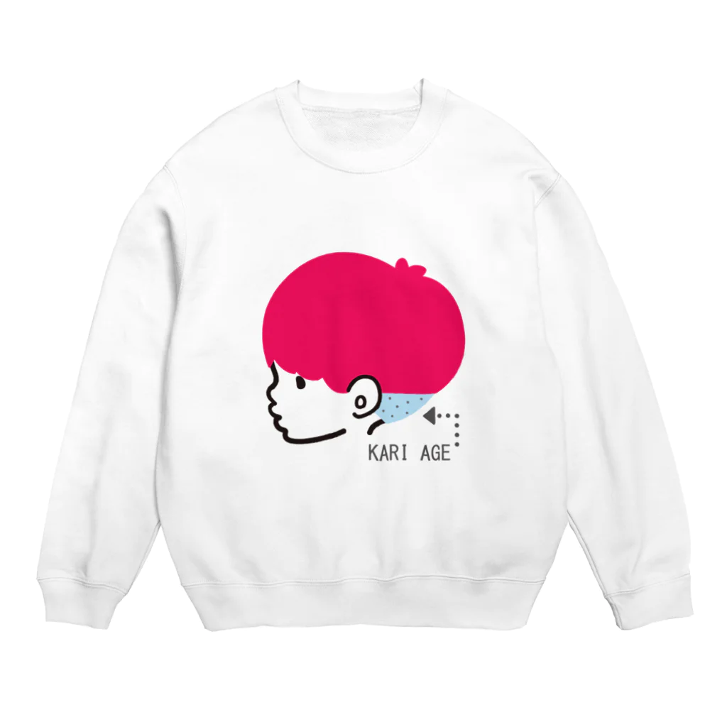 ppp1chのかりあげくん Crew Neck Sweatshirt