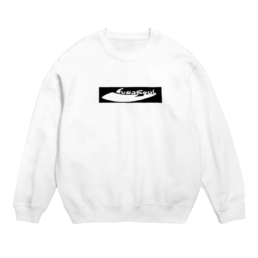 koinosukeのクワソウル【Kuwasoul】ロゴ黒 Crew Neck Sweatshirt