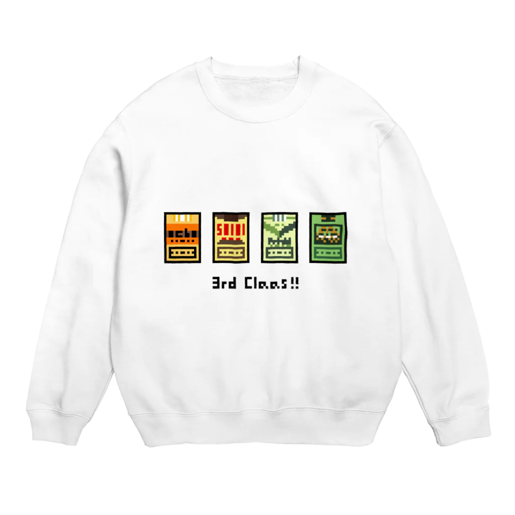 8bit_smokerの3rd Class!! Crew Neck Sweatshirt