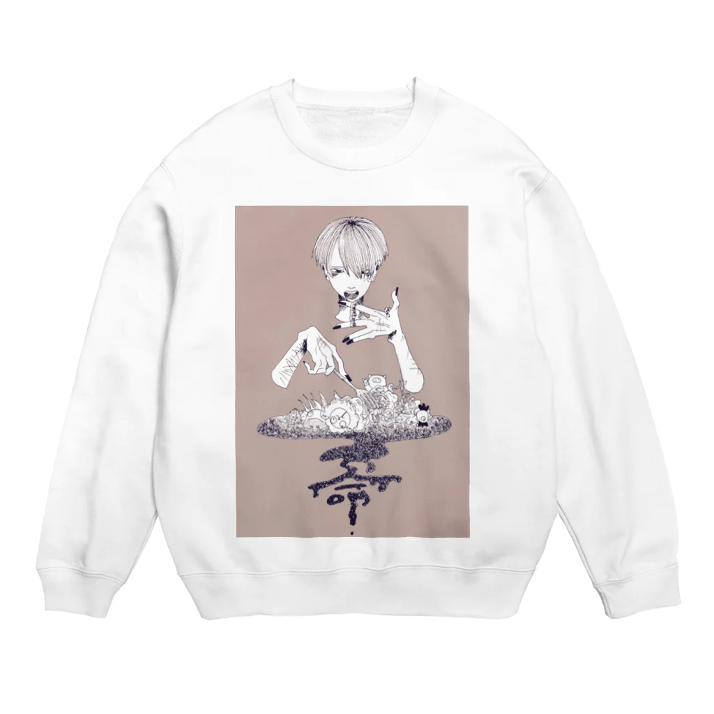 Mansonsのいただきます Crew Neck Sweatshirt