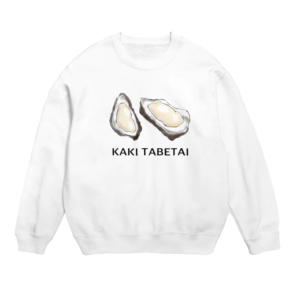 ざわライオンのKAKI TABETAI Crew Neck Sweatshirt