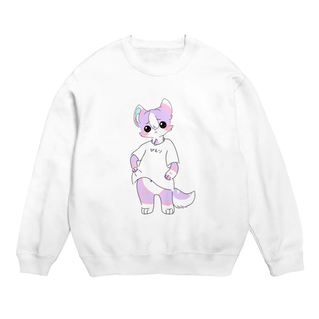 sakuraのぴえましゅ Crew Neck Sweatshirt