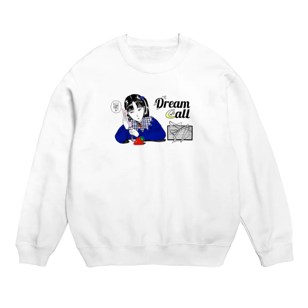 お茶の間デジタルKIDSのDream Call★▲ Crew Neck Sweatshirt