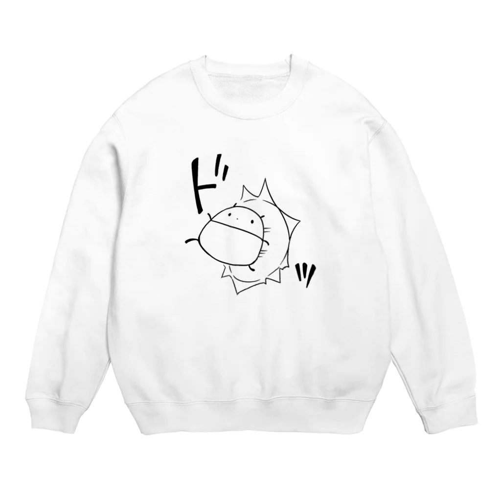 うさやのアクティブに限界突破するパンダ Crew Neck Sweatshirt