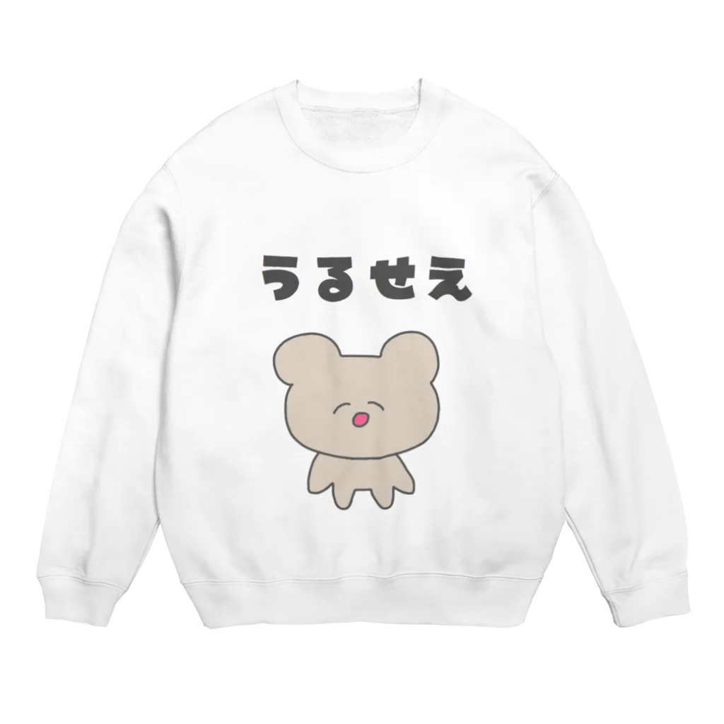 美人ちゃん🐰LINEスタンプのうるせえ Crew Neck Sweatshirt