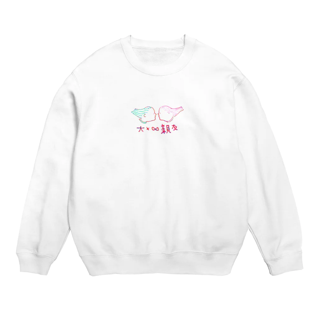 チャガの大×無限親友 Crew Neck Sweatshirt