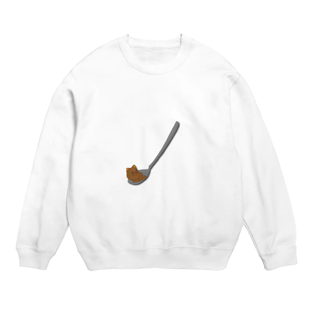 にゃんこの猫さじ Crew Neck Sweatshirt