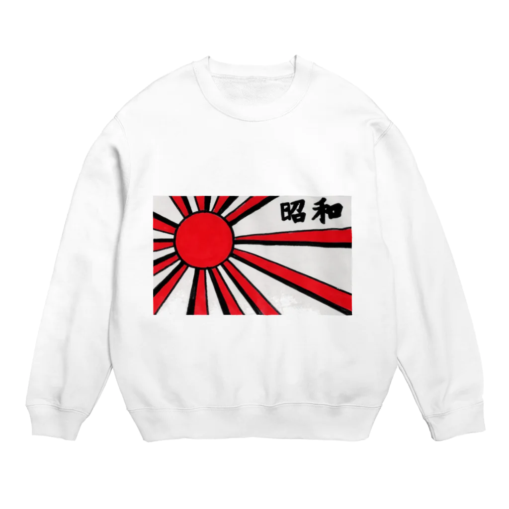 chunryyy SHOP ✩*॰¨の昭和 Crew Neck Sweatshirt