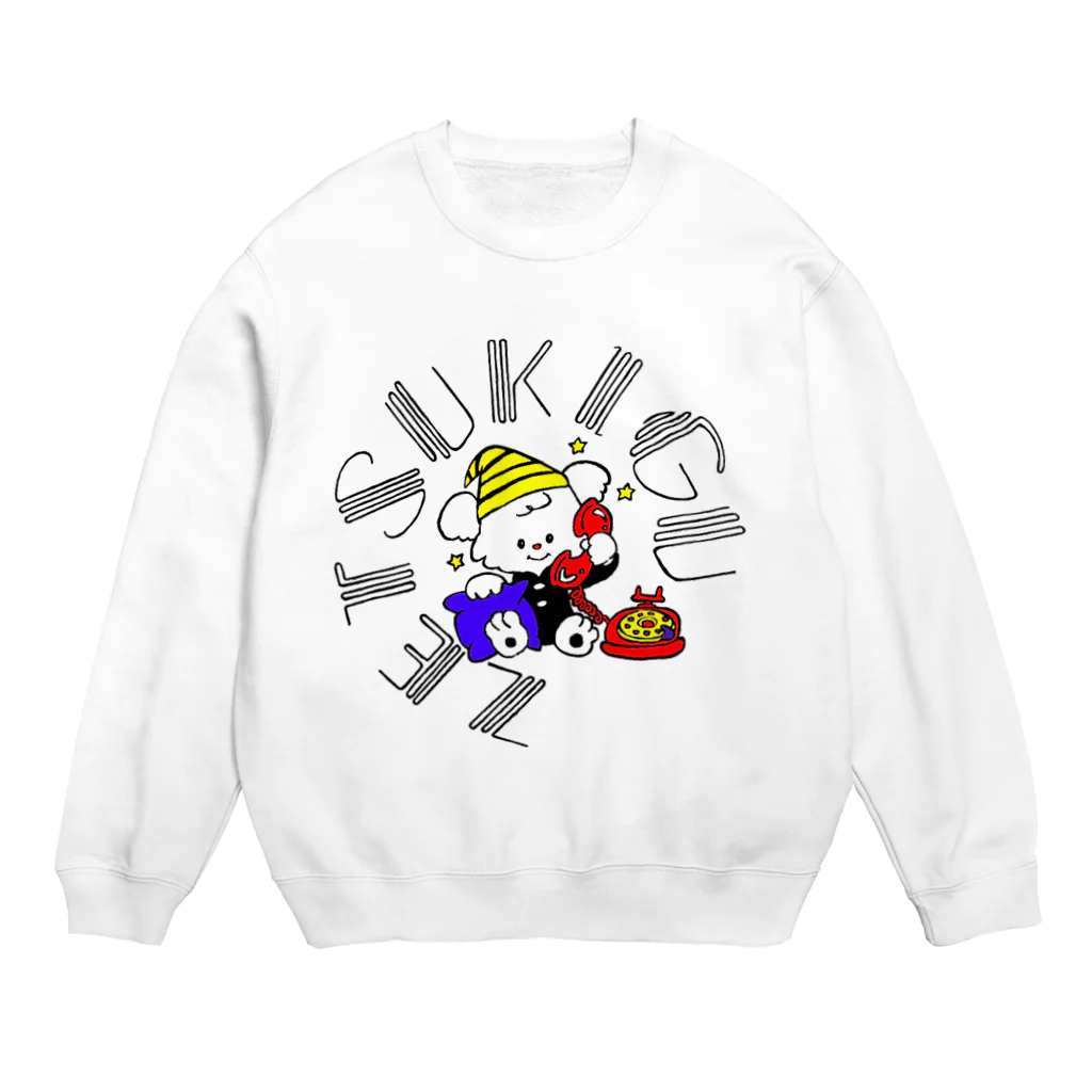 絶滅危惧種　suzuri 店のぜつきぐテレフォン！ Crew Neck Sweatshirt