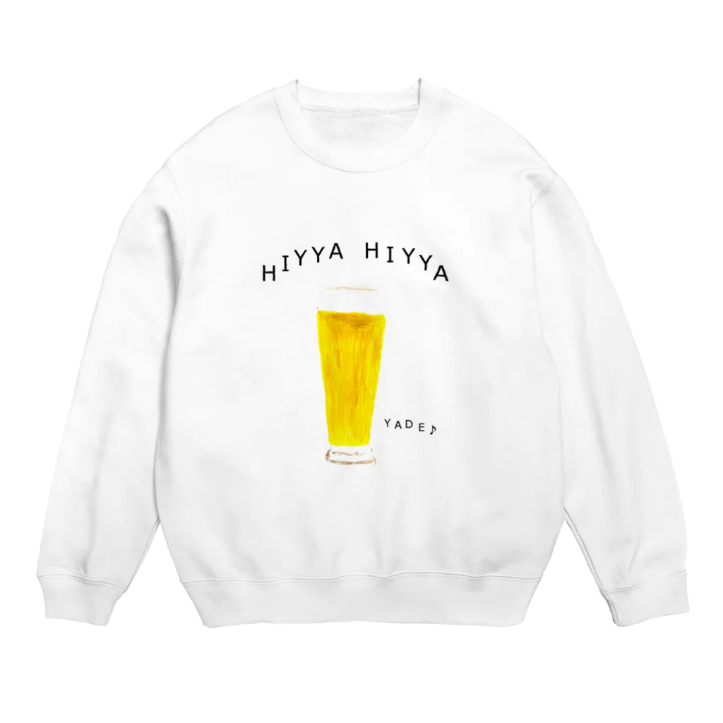 NIKORASU GOのビール大好き人間専用デザイン「ひやひややで」 Crew Neck Sweatshirt