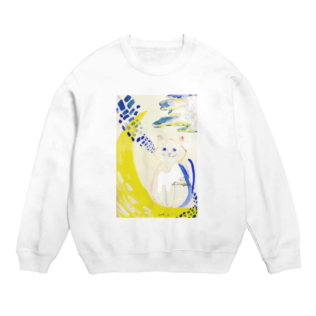 きいろぐみの温かな夜 Crew Neck Sweatshirt