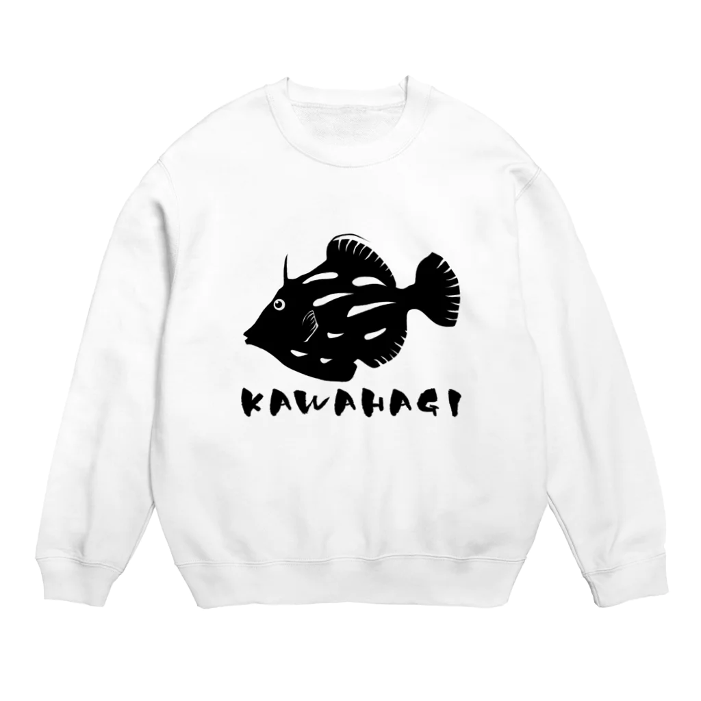 うおざかなのカワハギ Crew Neck Sweatshirt