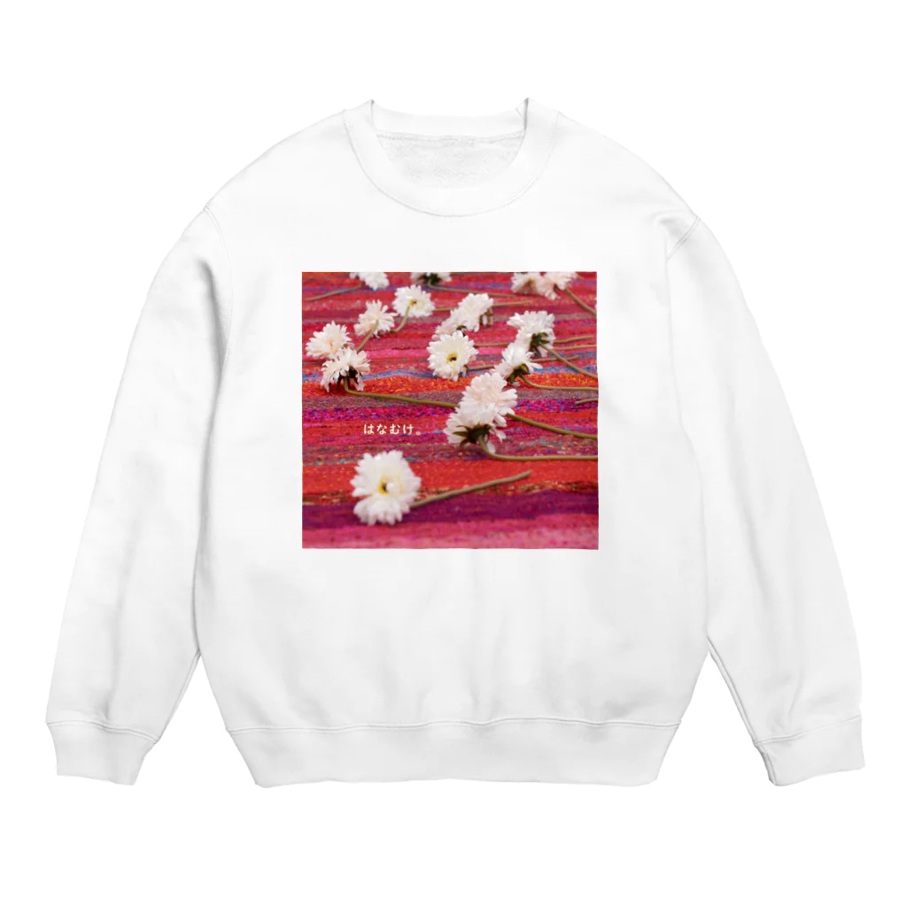 カヨラボ　スズリショップのはなむけ。／カヨサトーTX Crew Neck Sweatshirt