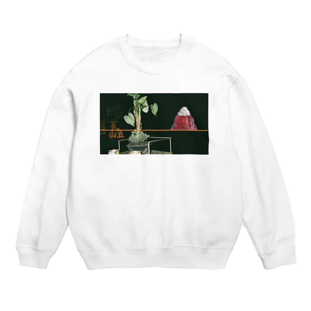 tenshinhanの日没/日出 Crew Neck Sweatshirt