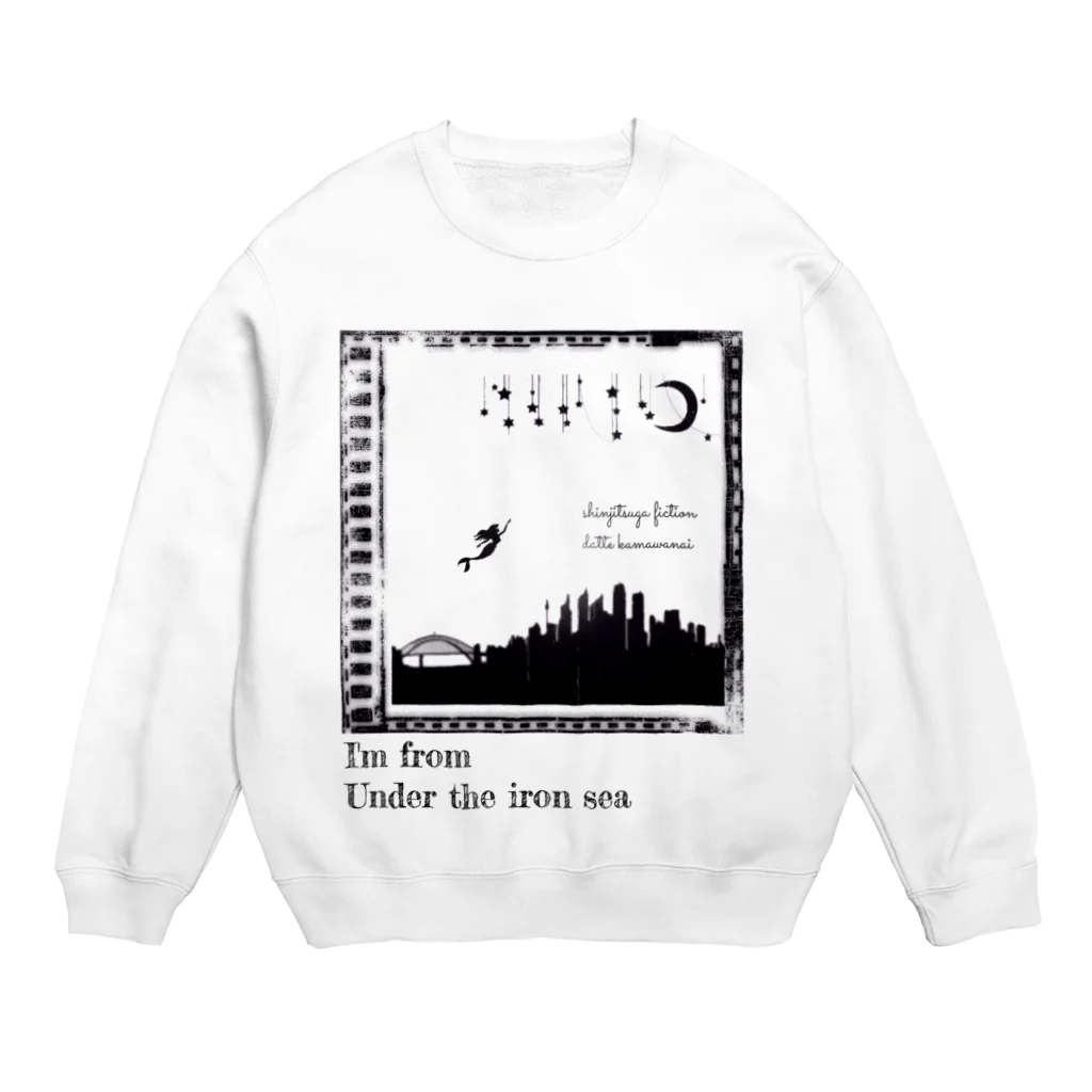 YoshikawaPikasoのUnder the iron sea#2-1 Crew Neck Sweatshirt