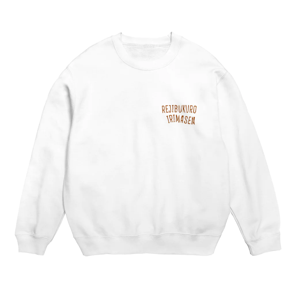 ──「𝐌𝐨𝐦𝐨」──のHUKURO IRIMASEN. . . Crew Neck Sweatshirt