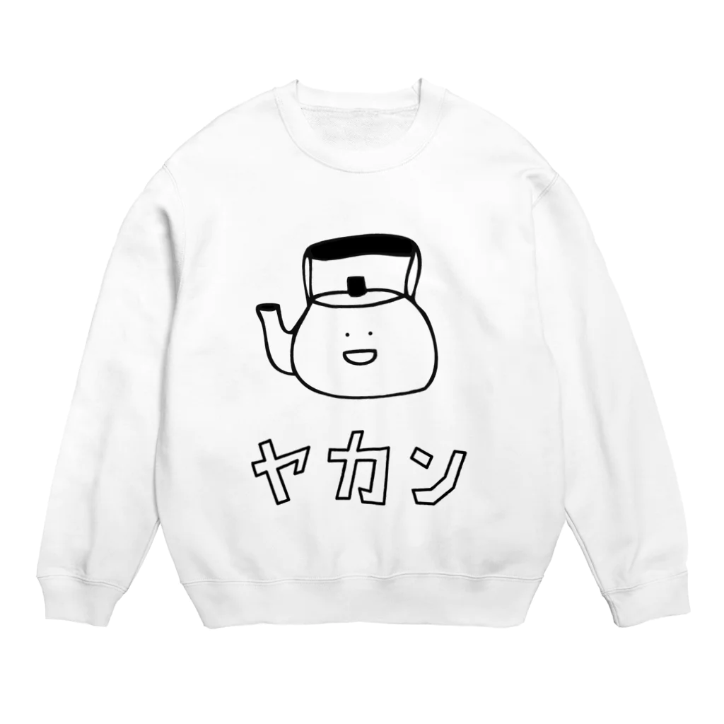 UNISTORE2の「やかん」モノトーン Crew Neck Sweatshirt