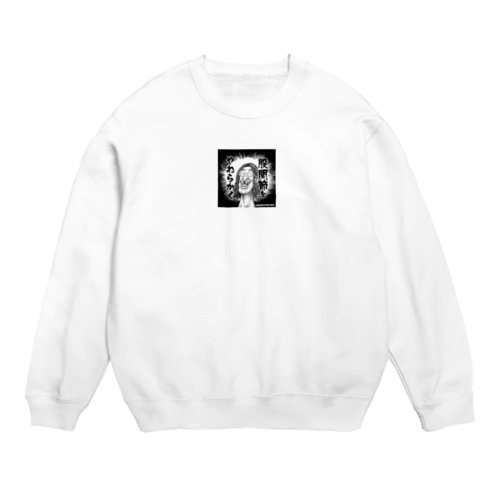 たまみのわたし Crew Neck Sweatshirt