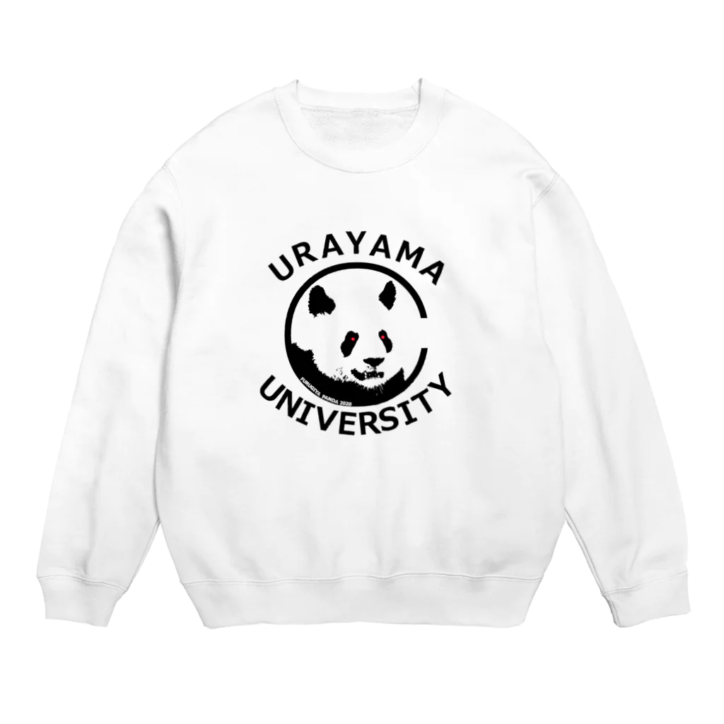 古着屋パンダの古着屋パンダ Crew Neck Sweatshirt