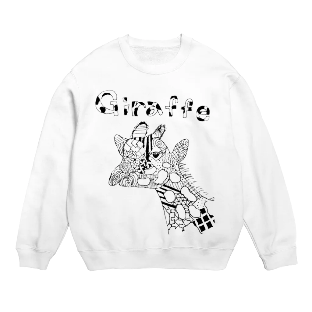 volleyball_ysのGiraffe Crew Neck Sweatshirt