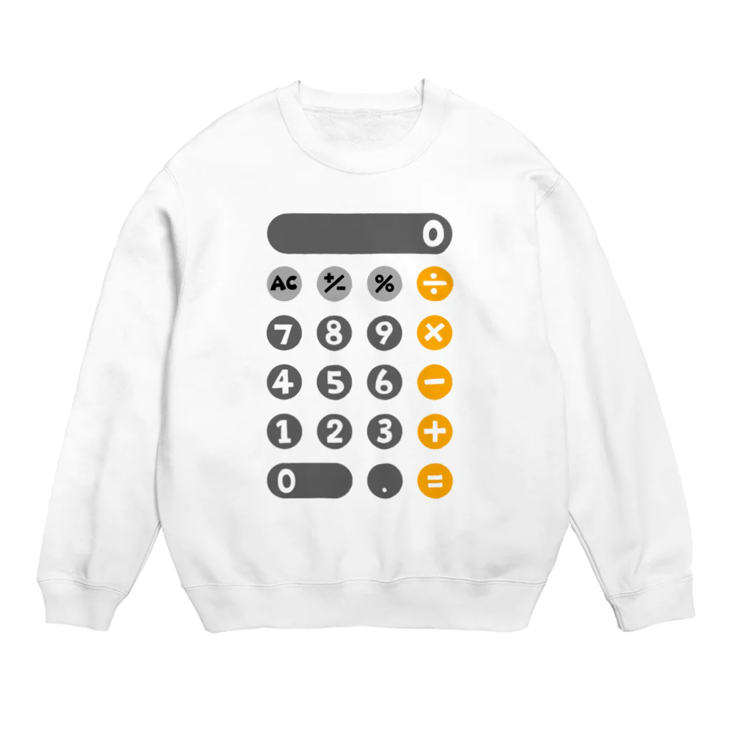 麦畑の電卓 Crew Neck Sweatshirt