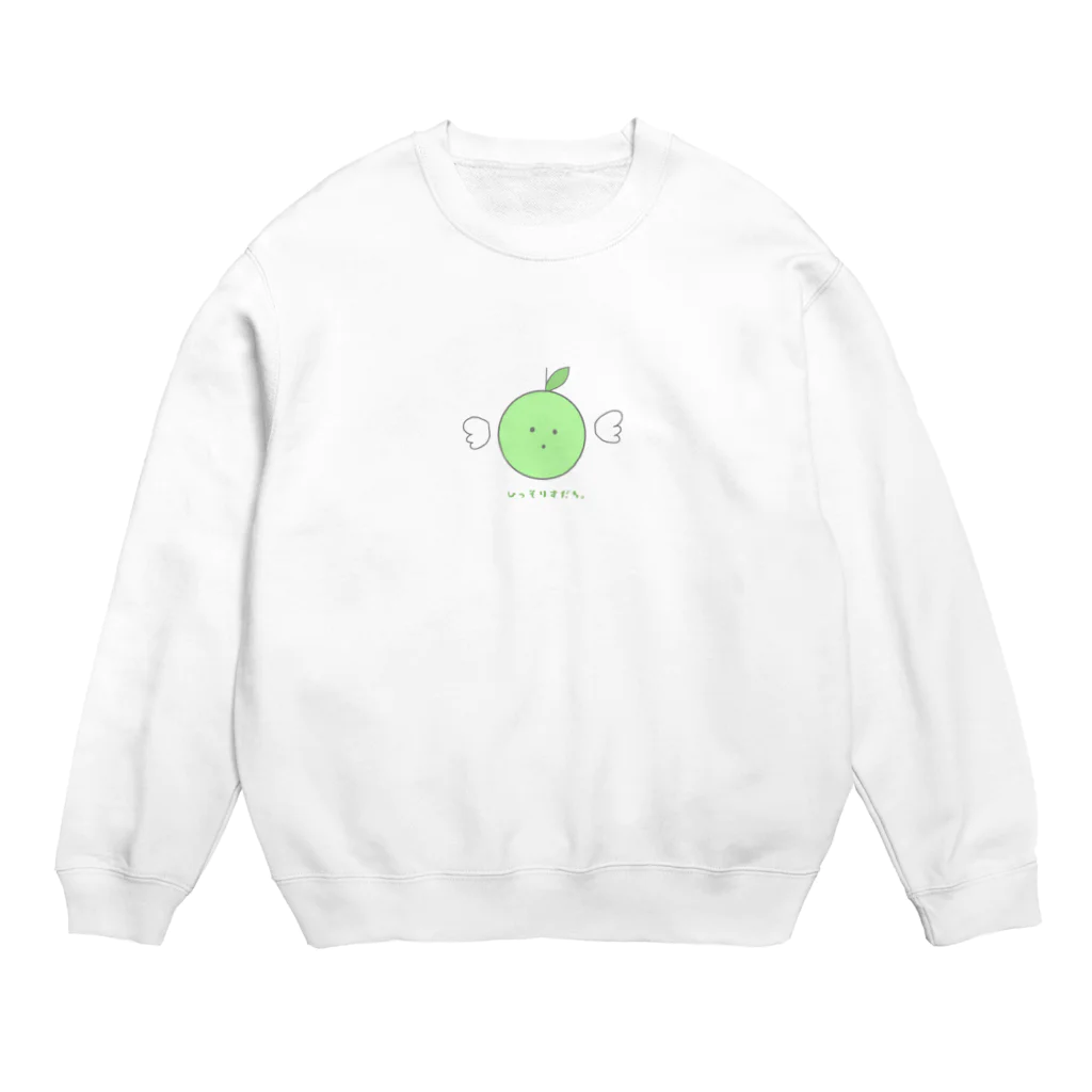 れいなのひっそりすだち。スウェット(天使ver.) Crew Neck Sweatshirt