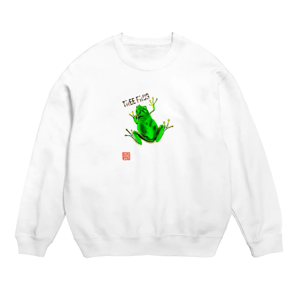 浜昼顔の雨蛙さん Crew Neck Sweatshirt