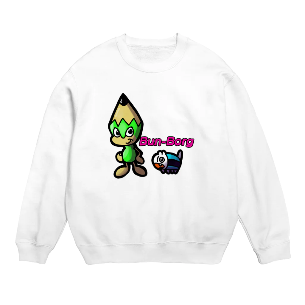 佐藤はるまきの人工生命体ブンボーグ Crew Neck Sweatshirt