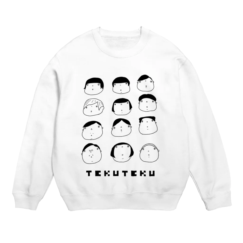 てくてくの秘密基地のてくてくぴーぽー Crew Neck Sweatshirt