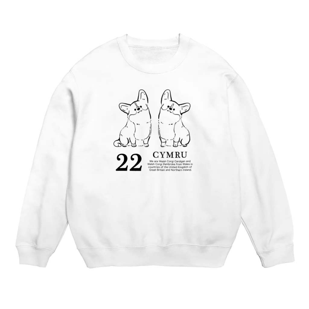 サカモトリエ/イラストレーターの１色コーギーたち Crew Neck Sweatshirt