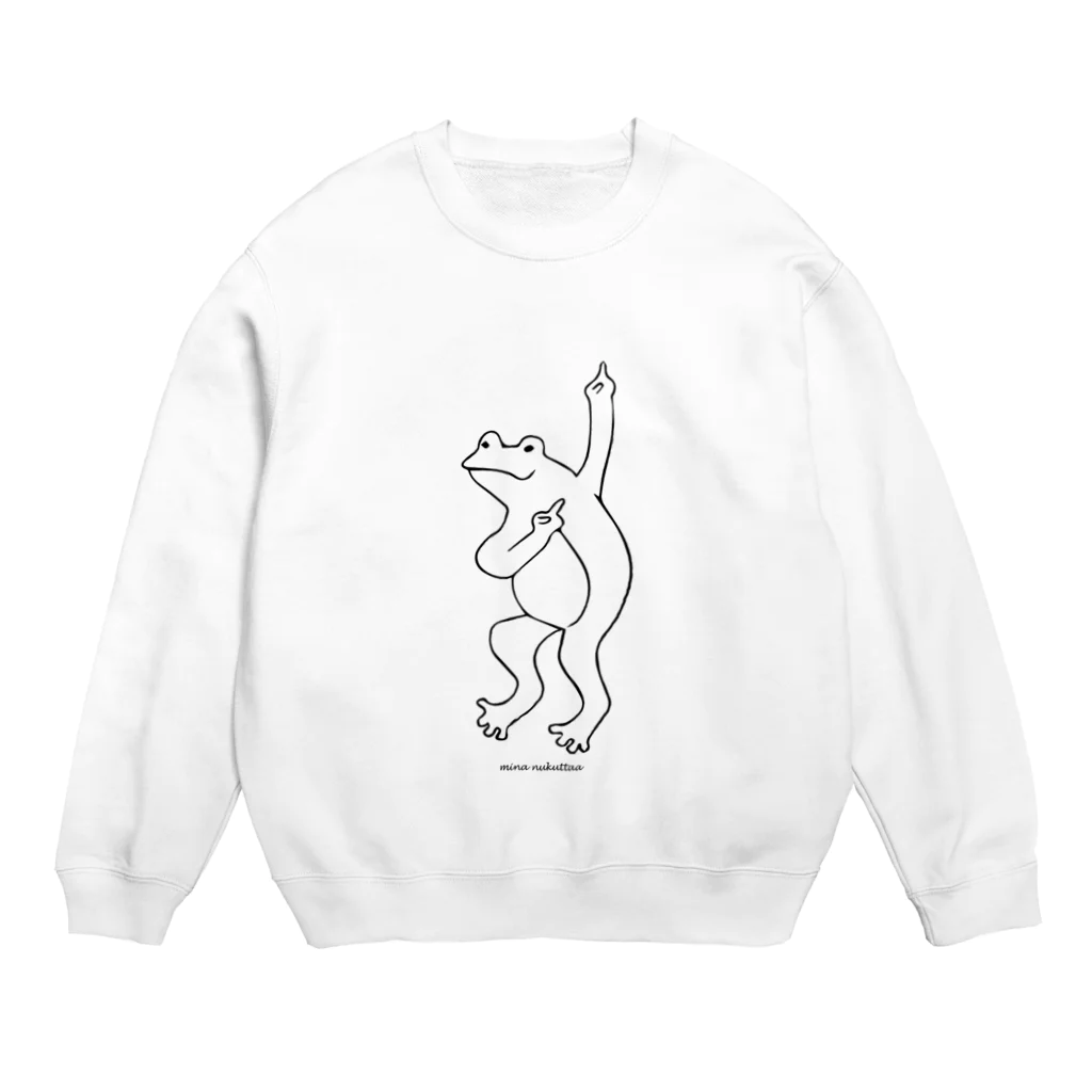 だんすだんすのミナ・ヌクッタ店のかえるだんすだんす Crew Neck Sweatshirt