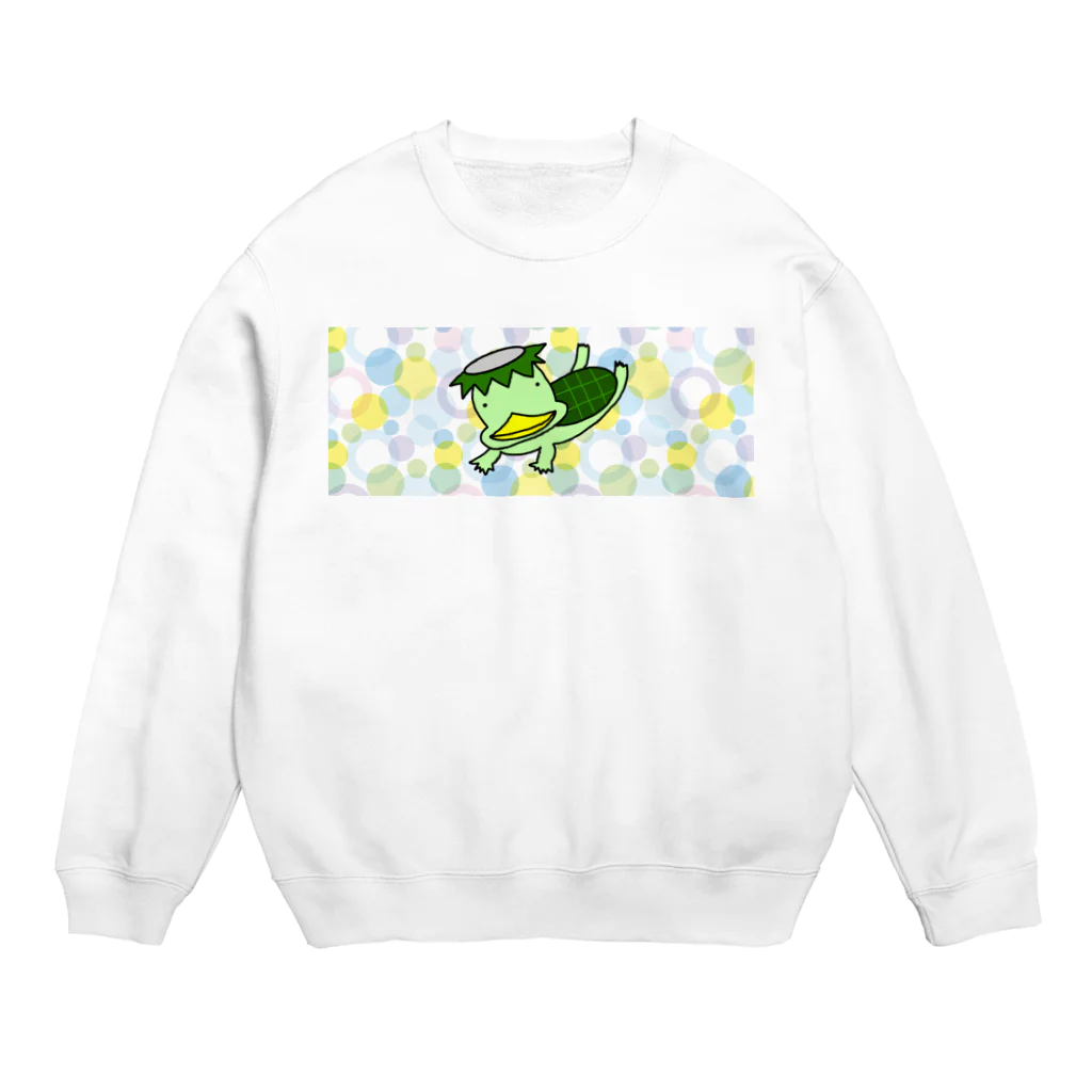 馬のあくび村のカッパの流川さん vol.3 Crew Neck Sweatshirt