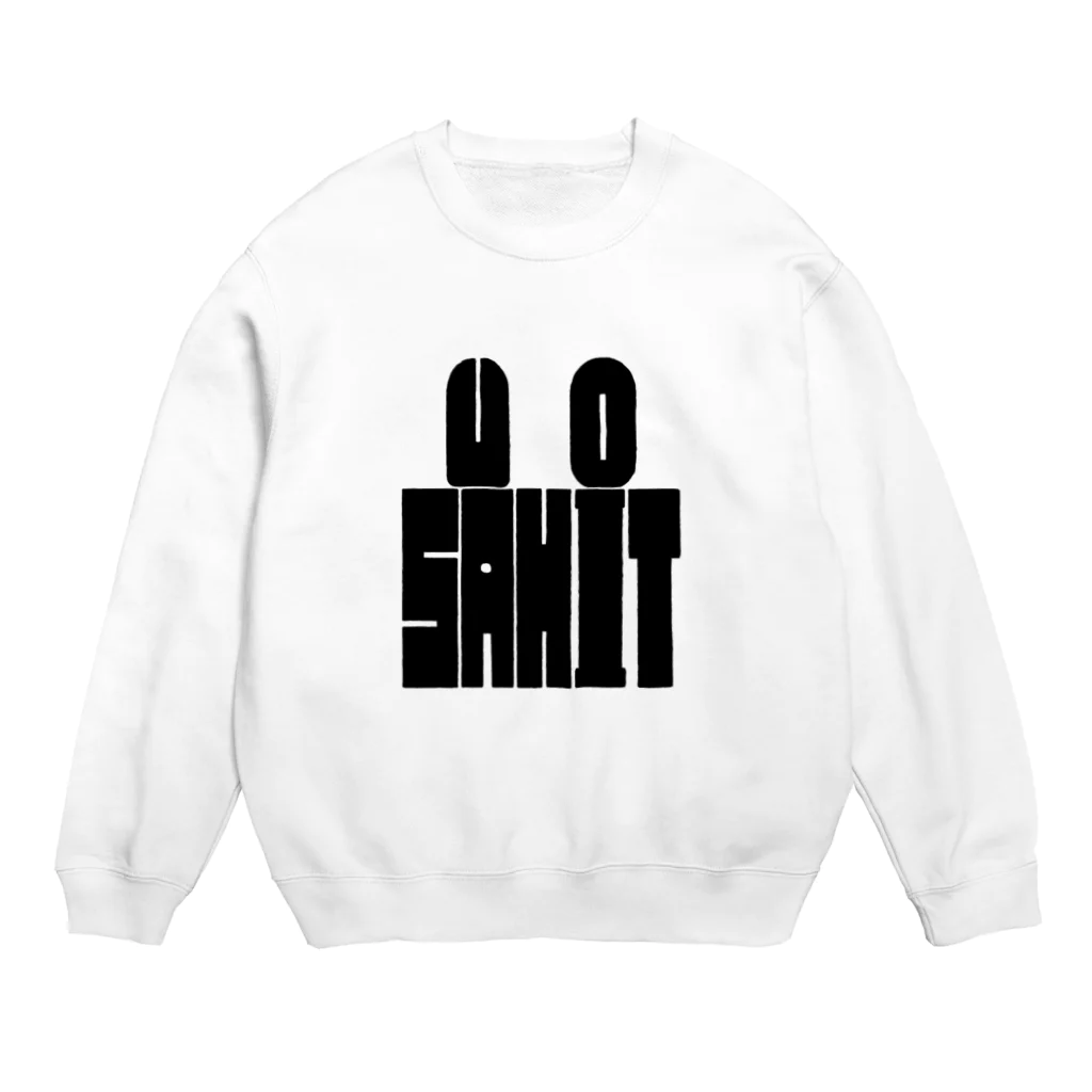 ネオジャンボ餃子🥟のUSAHITO黒 Crew Neck Sweatshirt