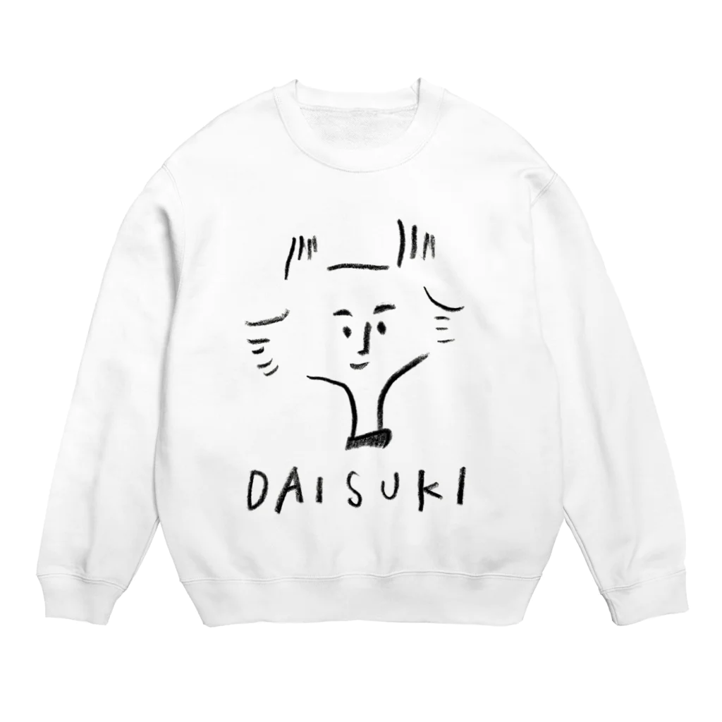 SUTEKISHOPのDAISUKI スウェット