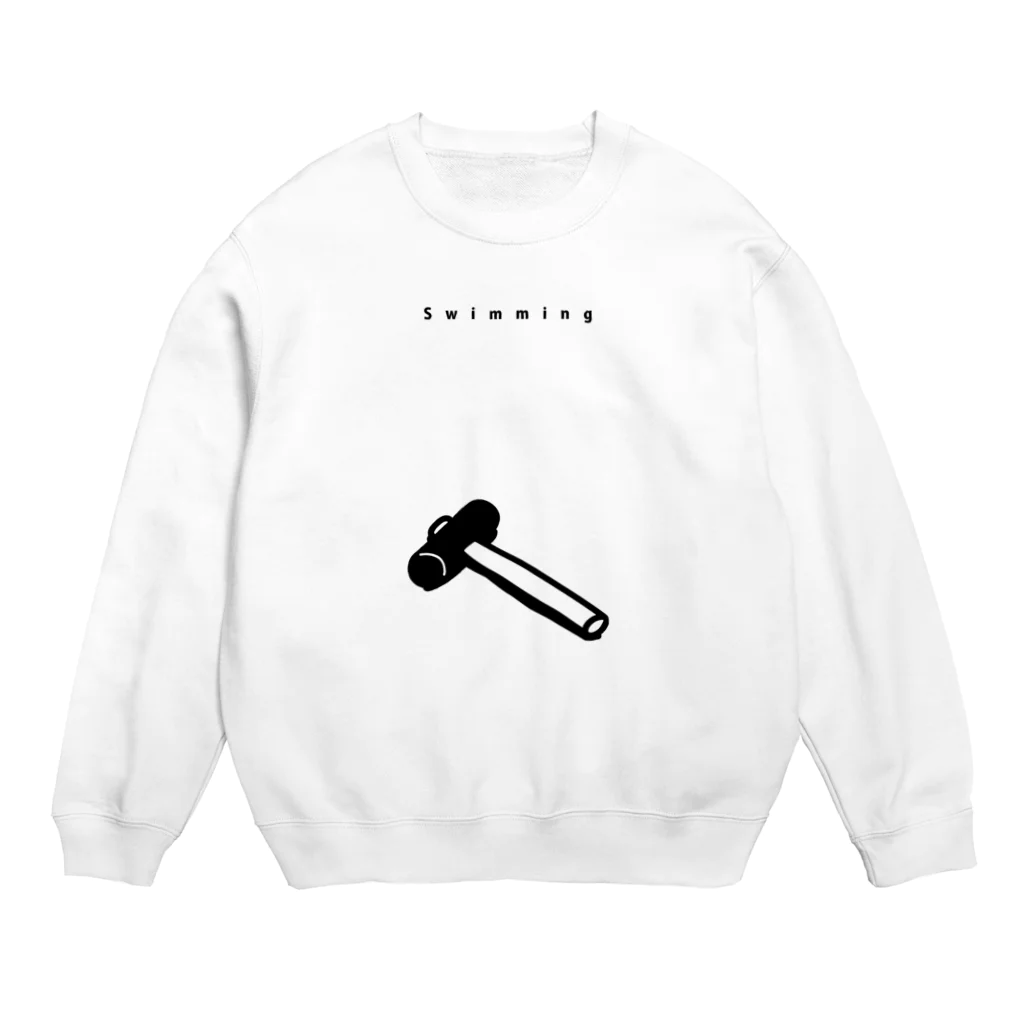 PokuStarの水泳　カナヅチ Crew Neck Sweatshirt