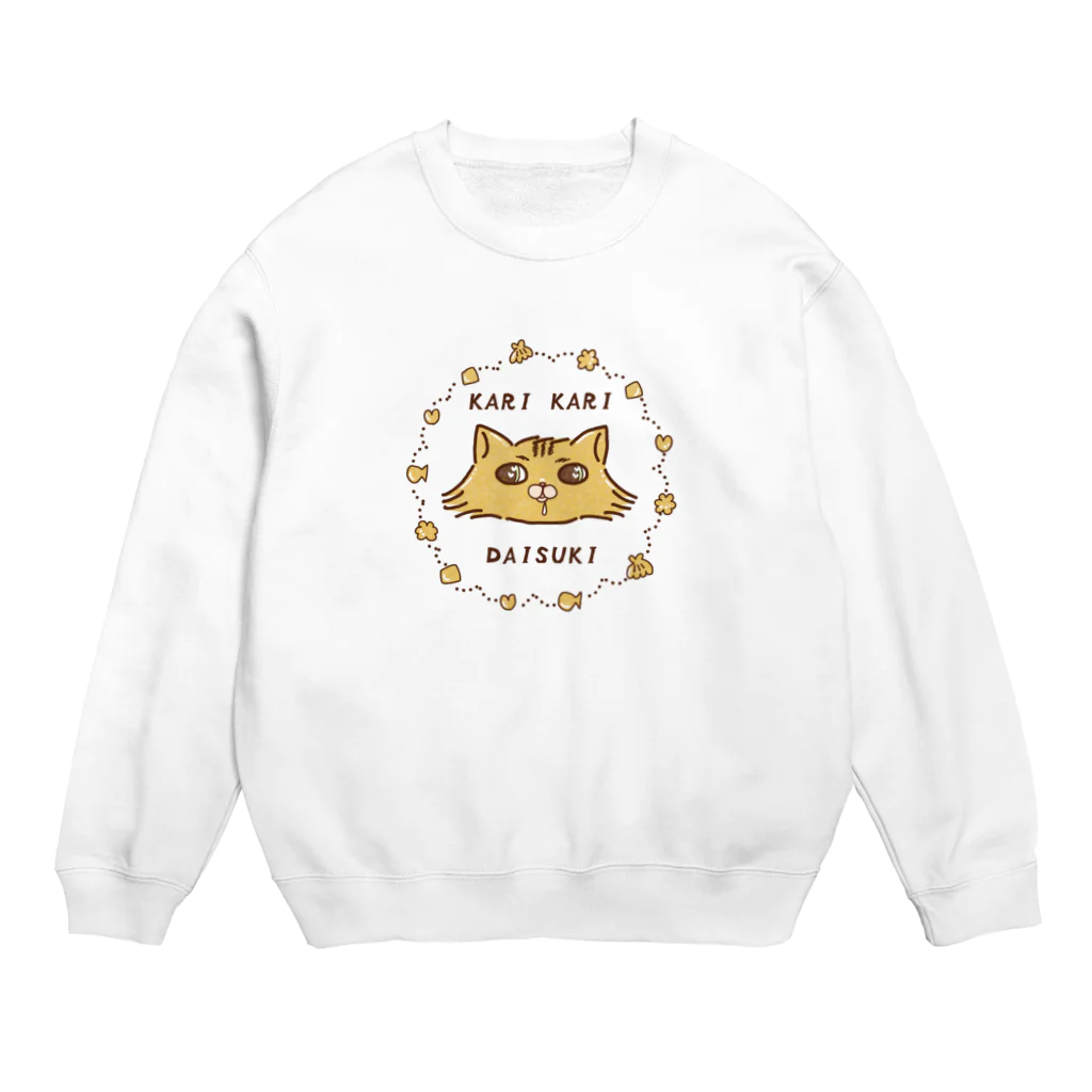 とんちきくまのカリカリ大好きチンチラ猫 Crew Neck Sweatshirt