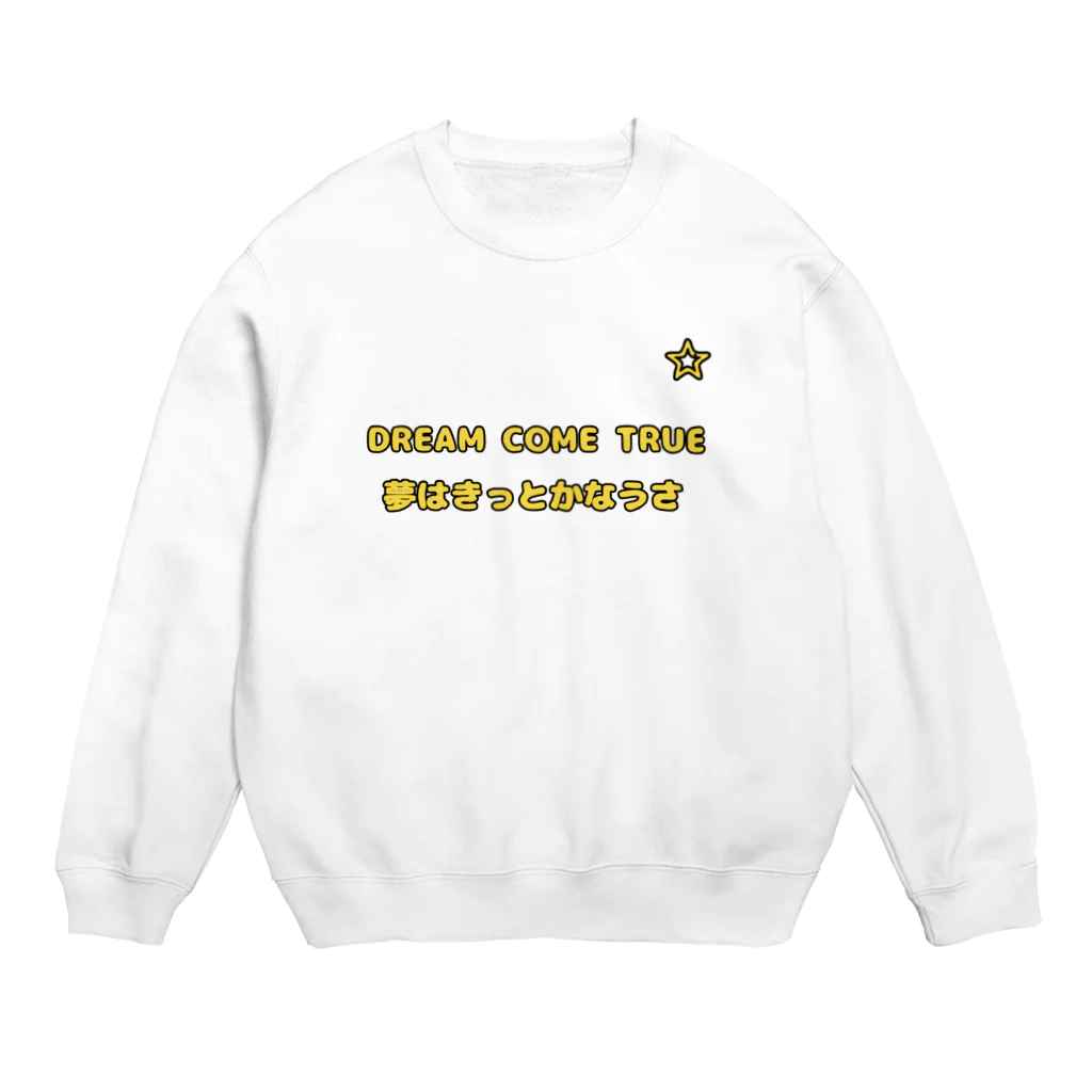 miwaのDREAM COME TRUE Crew Neck Sweatshirt