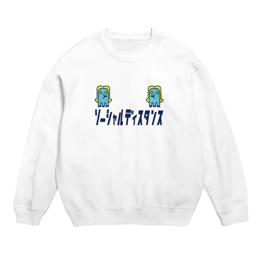 Naaajaのアマビエーー Crew Neck Sweatshirt