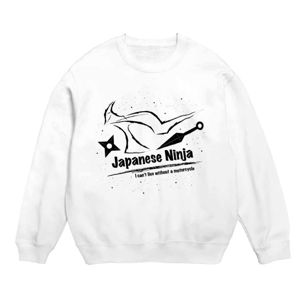 バイクは楽しいの日本のニンジャ Crew Neck Sweatshirt