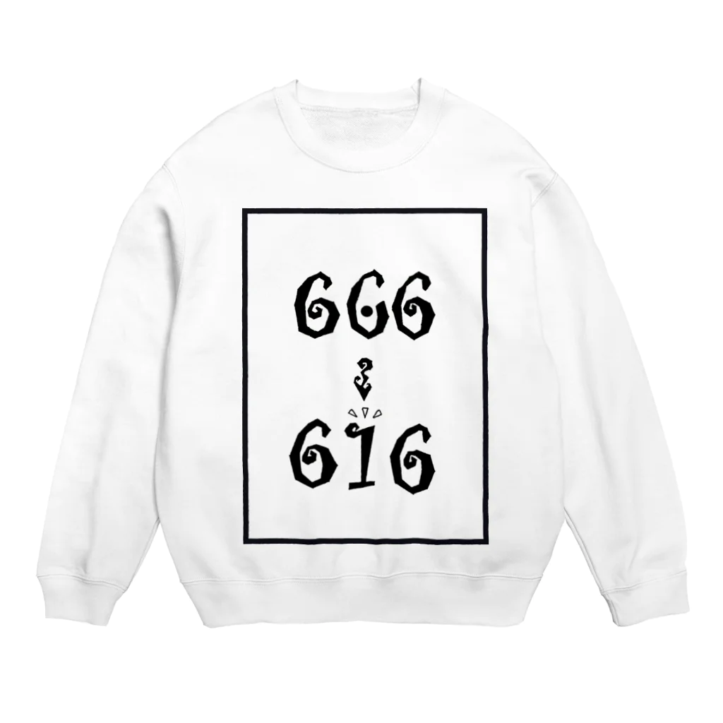 百鬼夜行絵巻の666→616 丸ver Crew Neck Sweatshirt