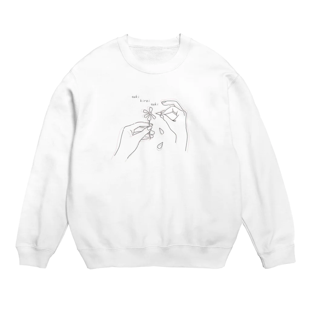 potetoaiの花占い suki kirai suki Crew Neck Sweatshirt